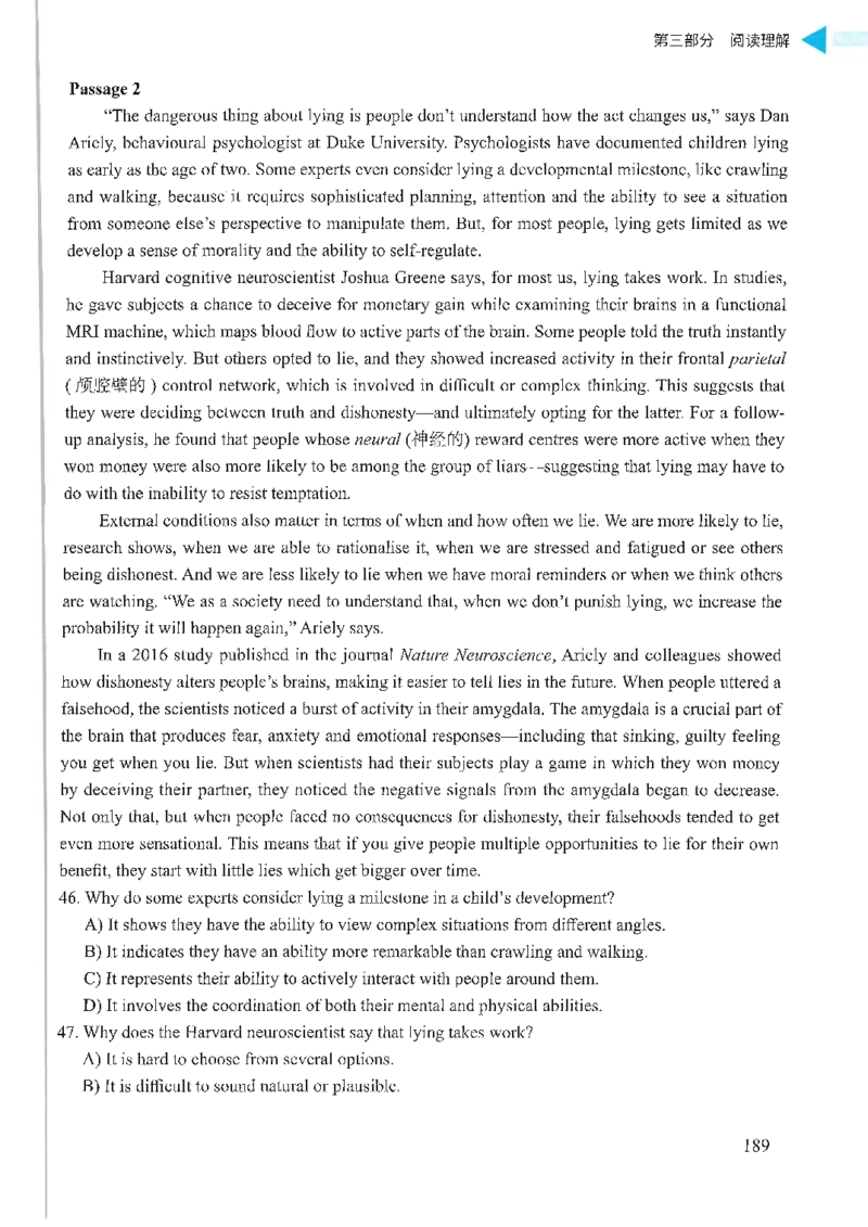 就这样过英语六级_英语四六级保存避免失效_最新更新，视频都在这_2026，6月六级速转存易和谐_1、2025年6月六级_13.2026六级英语刘晓燕-保命班_2025年6月晓燕六级全程班保命班_00.讲义