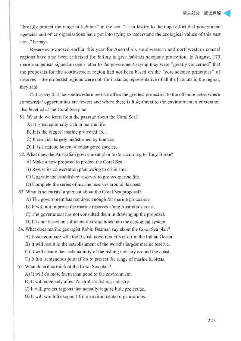 就这样过英语六级_英语四六级保存避免失效_最新更新，视频都在这_2026，6月六级速转存易和谐_1、2025年6月六级_13.2026六级英语刘晓燕-保命班_2025年6月晓燕六级全程班保命班_00.讲义