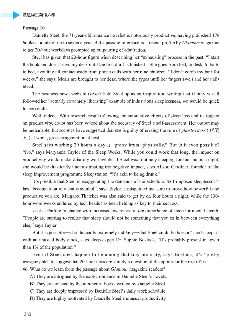 就这样过英语六级_英语四六级保存避免失效_最新更新，视频都在这_2026，6月六级速转存易和谐_1、2025年6月六级_13.2026六级英语刘晓燕-保命班_2025年6月晓燕六级全程班保命班_00.讲义