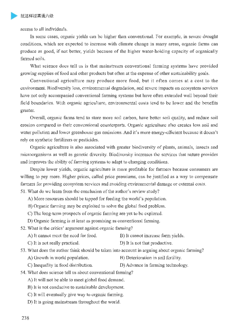 就这样过英语六级_英语四六级保存避免失效_最新更新，视频都在这_2026，6月六级速转存易和谐_1、2025年6月六级_13.2026六级英语刘晓燕-保命班_2025年6月晓燕六级全程班保命班_00.讲义