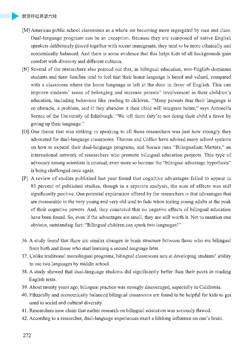 就这样过英语六级_英语四六级保存避免失效_最新更新，视频都在这_2026，6月六级速转存易和谐_1、2025年6月六级_13.2026六级英语刘晓燕-保命班_2025年6月晓燕六级全程班保命班_00.讲义