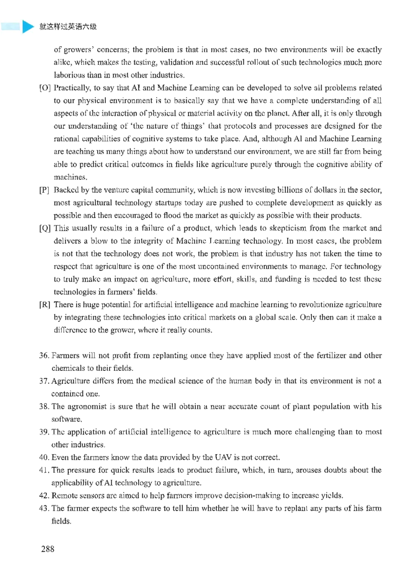 就这样过英语六级_英语四六级保存避免失效_最新更新，视频都在这_2026，6月六级速转存易和谐_1、2025年6月六级_13.2026六级英语刘晓燕-保命班_2025年6月晓燕六级全程班保命班_00.讲义