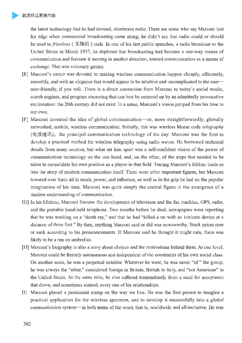 就这样过英语六级_英语四六级保存避免失效_最新更新，视频都在这_2026，6月六级速转存易和谐_1、2025年6月六级_13.2026六级英语刘晓燕-保命班_2025年6月晓燕六级全程班保命班_00.讲义