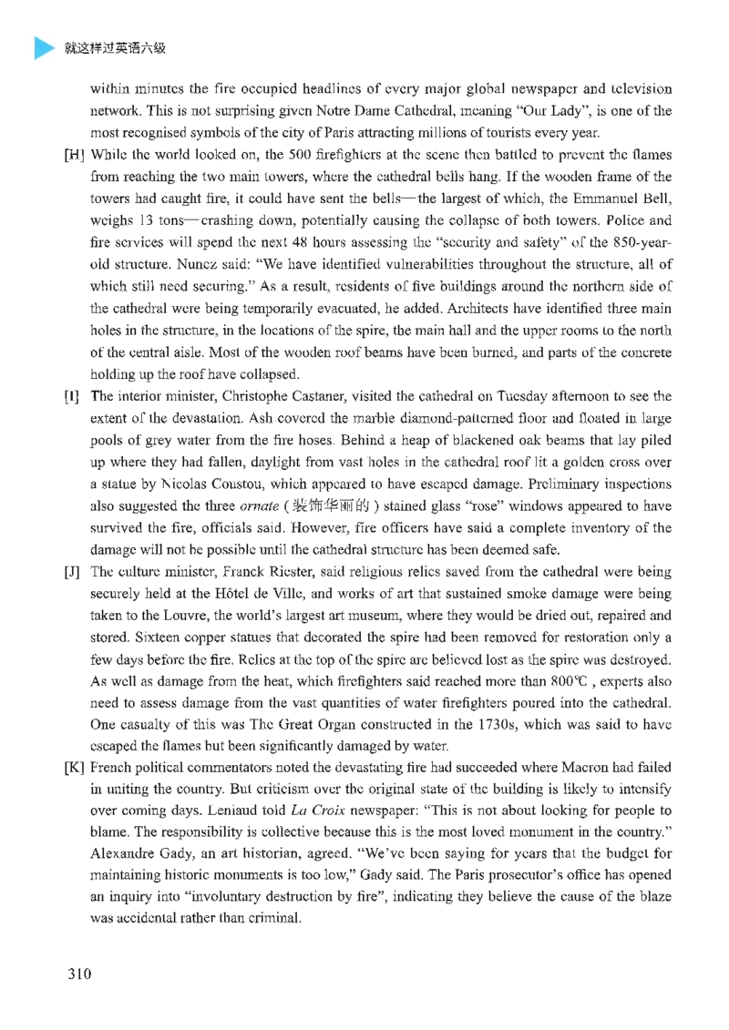 就这样过英语六级_英语四六级保存避免失效_最新更新，视频都在这_2026，6月六级速转存易和谐_1、2025年6月六级_13.2026六级英语刘晓燕-保命班_2025年6月晓燕六级全程班保命班_00.讲义