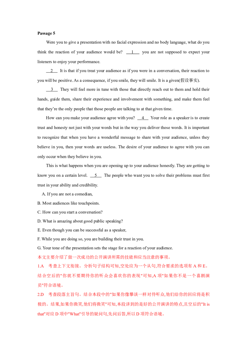 题型二七选五（通用版）（解析版）_03高考英语_通用版（老高考）复习资料_2023年复习资料_二轮复习_2023高考英语二轮复习重难考点（新题型）突破（通用版）2863110