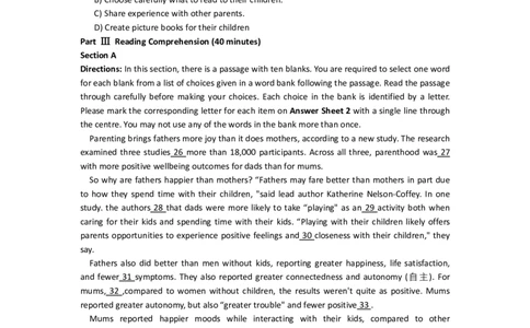 第二套2022年12月大学英语四级考试真题(2)_英语四六级保存避免失效_最新更新，视频都在这_2026、6月四级速转存易和谐_0、2025年12月四级_04.笑过四级全程班周思成_00.讲义_12月