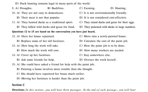 四级真题试题+扫码详解（21年12月第1套）_英语四六级保存避免失效_最新更新，视频都在这_2026，6月六级速转存易和谐_1、2025年6月六级_13.2026六级英语刘晓燕-保命班_21年-24年