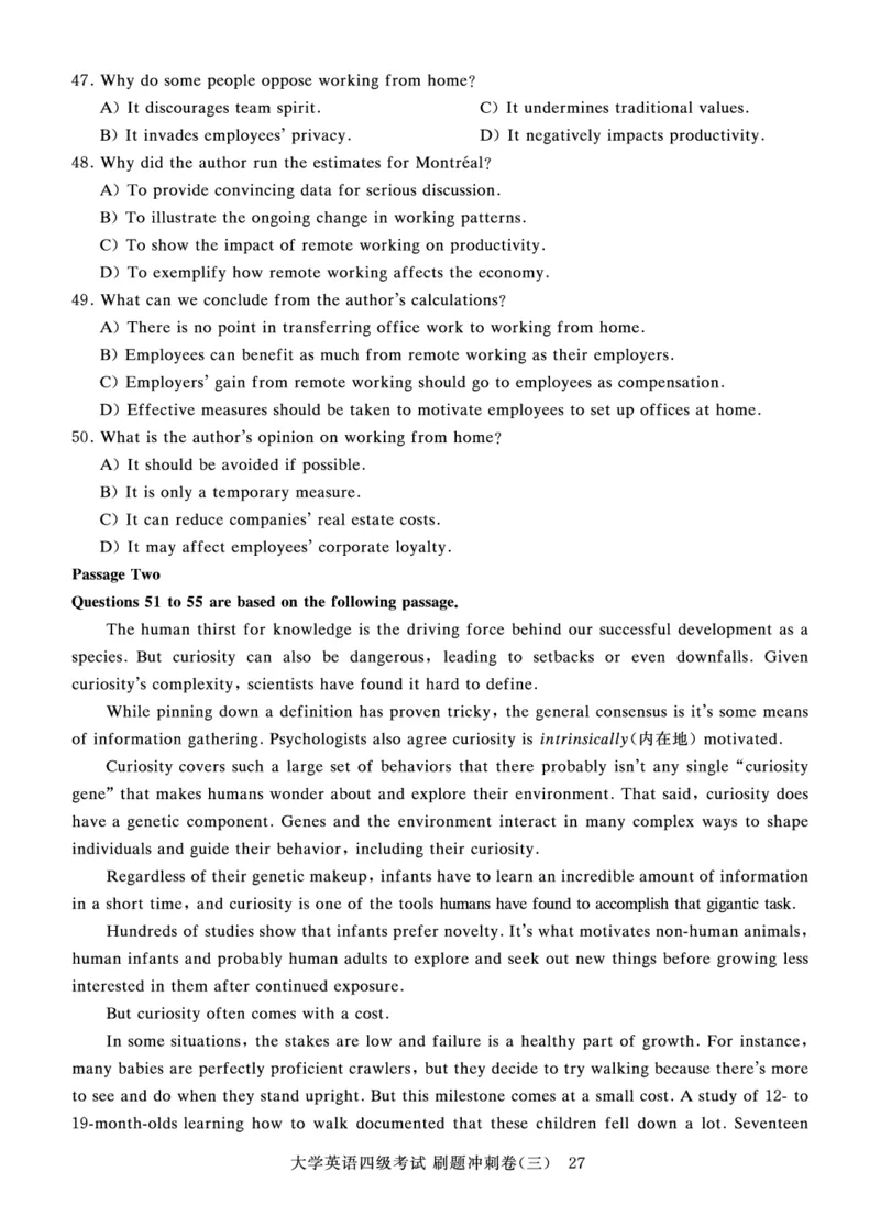 四级真题试题+扫码详解（21年12月第1套）_英语四六级保存避免失效_最新更新，视频都在这_2026，6月六级速转存易和谐_1、2025年6月六级_13.2026六级英语刘晓燕-保命班_21年-24年