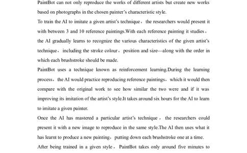 高中英语2025届一轮复习练习（人教版）选择性必修第三册：UNIT1ART（含解析）_03高考英语_2025年新高考资料_一轮复习_2025年高考英语一轮复习要点突破课件+学案+练习（完结）