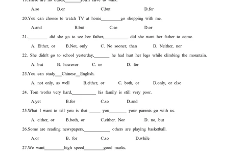 高考英语语法词汇专项突破：03并列连词与并列句强化训练+答案与解析_03高考英语_2024年新高考资料_3.2024专项复习_2024年高考英语语法词汇专项突破3139734_第十组并列连词与并列句