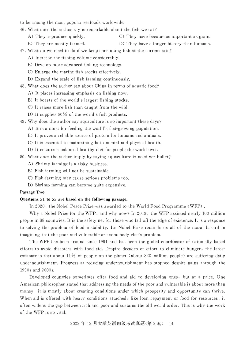 四级真题试题（22年12月）_英语四六级保存避免失效_最新更新，视频都在这_2026，6月六级速转存易和谐_1、2025年6月六级_13.2026六级英语刘晓燕-保命班_2025年6月晓燕六级全程班保命班