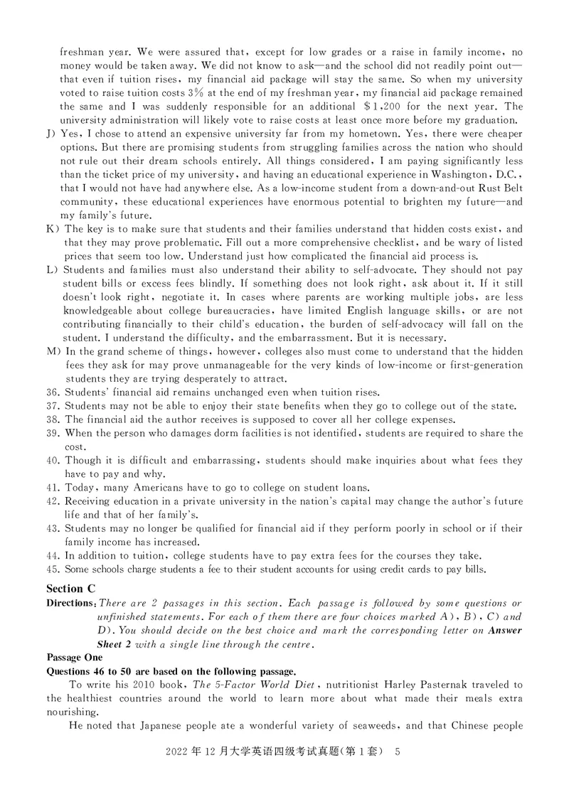 四级真题试题（22年12月）_英语四六级保存避免失效_最新更新，视频都在这_2026，6月六级速转存易和谐_1、2025年6月六级_13.2026六级英语刘晓燕-保命班_2025年6月晓燕六级全程班保命班