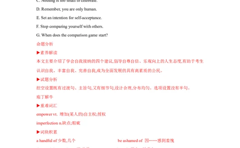 题型二七选五（通用版）（原卷版）_03高考英语_通用版（老高考）复习资料_2023年复习资料_二轮复习_2023高考英语二轮复习重难考点（新题型）突破（通用版）2863110