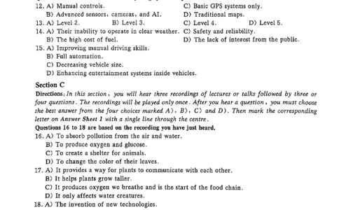 就这样过英语六级5套模拟预测卷含答案详解_英语四六级保存避免失效_最新更新，视频都在这_2026，6月六级速转存易和谐_1、2025年6月六级_13.2026六级英语刘晓燕-保命班