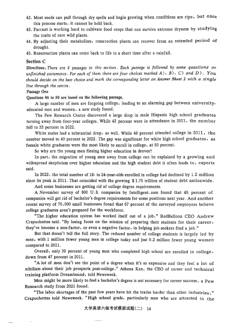 就这样过英语六级5套模拟预测卷含答案详解_英语四六级保存避免失效_最新更新，视频都在这_2026，6月六级速转存易和谐_1、2025年6月六级_13.2026六级英语刘晓燕-保命班