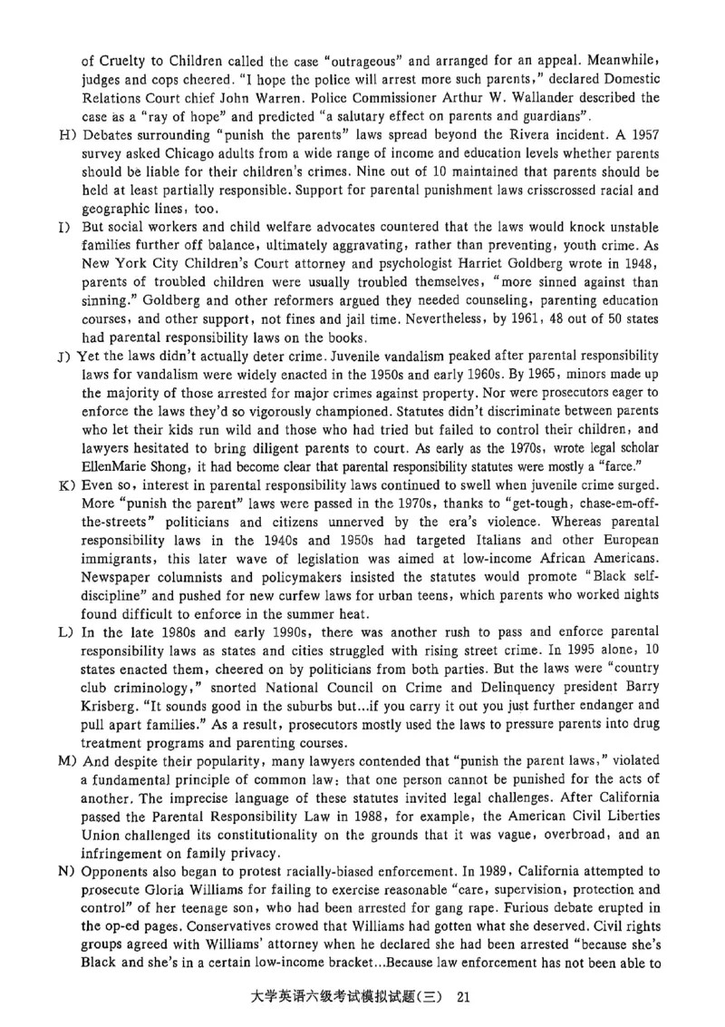 就这样过英语六级5套模拟预测卷含答案详解_英语四六级保存避免失效_最新更新，视频都在这_2026，6月六级速转存易和谐_1、2025年6月六级_13.2026六级英语刘晓燕-保命班