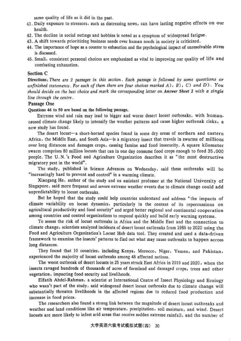 就这样过英语六级5套模拟预测卷含答案详解_英语四六级保存避免失效_最新更新，视频都在这_2026，6月六级速转存易和谐_1、2025年6月六级_13.2026六级英语刘晓燕-保命班