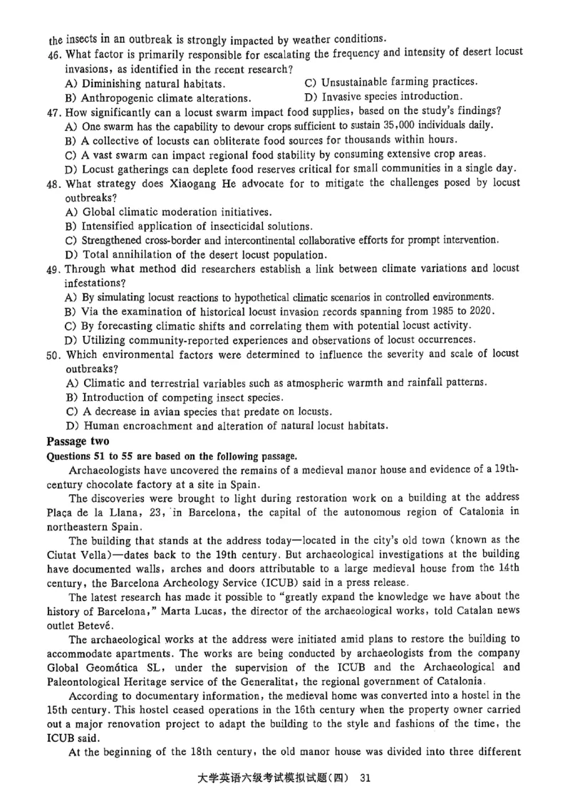 就这样过英语六级5套模拟预测卷含答案详解_英语四六级保存避免失效_最新更新，视频都在这_2026，6月六级速转存易和谐_1、2025年6月六级_13.2026六级英语刘晓燕-保命班