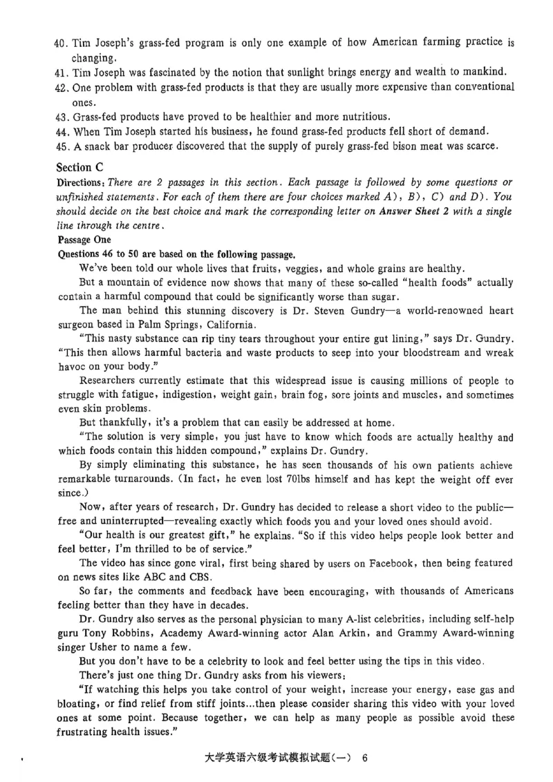 就这样过英语六级5套模拟预测卷含答案详解_英语四六级保存避免失效_最新更新，视频都在这_2026，6月六级速转存易和谐_1、2025年6月六级_13.2026六级英语刘晓燕-保命班