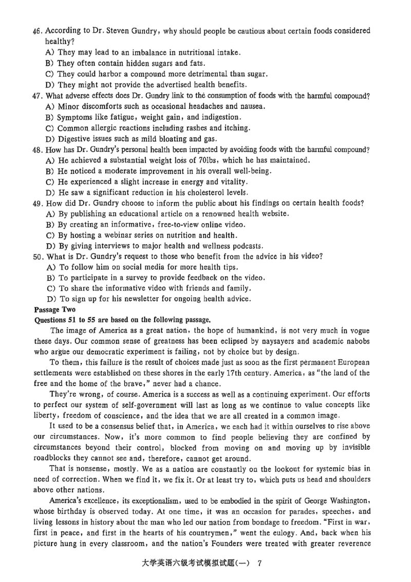 就这样过英语六级5套模拟预测卷含答案详解_英语四六级保存避免失效_最新更新，视频都在这_2026，6月六级速转存易和谐_1、2025年6月六级_13.2026六级英语刘晓燕-保命班