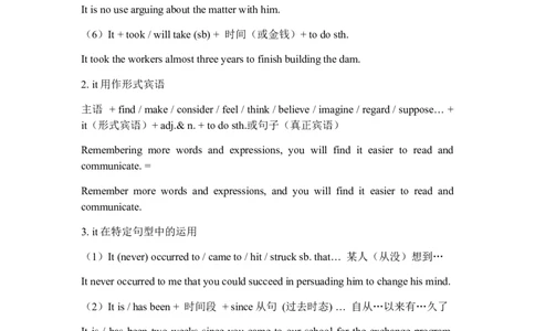高三英语二轮语法回顾与训练---It的用法和therebe结构学案（含答案）_03高考英语_新高考复习资料_2023年新高考资料_二轮复习_2023年高考二轮英语语法专项回顾与训练（含答案）
