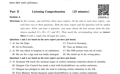 四级真题试题+扫码详解（21年6月第2套）_英语四六级保存避免失效_最新更新，视频都在这_2026、6月四级速转存易和谐_0、2025年12月四级_00.学丞四级全程班刘晓燕_00讲义资料_21年-24年