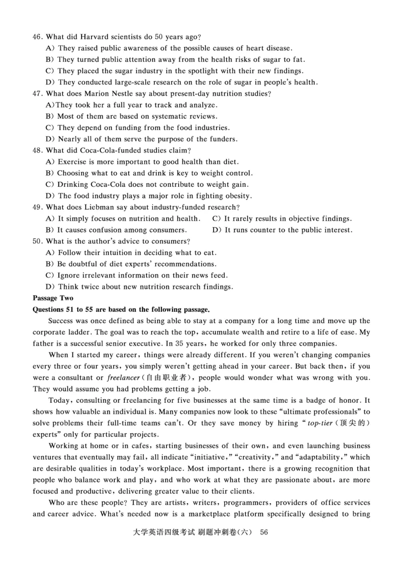 四级真题试题+扫码详解（21年6月第2套）_英语四六级保存避免失效_最新更新，视频都在这_2026、6月四级速转存易和谐_0、2025年12月四级_00.学丞四级全程班刘晓燕_00讲义资料_21年-24年