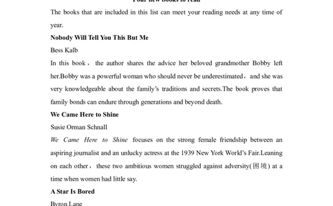 高中英语2025届一轮复习练习（人教版）必修第三册：UNIT3DIVERSECULTURES（含解析）_03高考英语_2025年新高考资料_一轮复习_2025年高考英语一轮复习要点突破课件+学案+练习（完结）