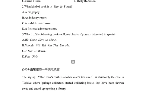 高中英语2025届一轮复习练习（人教版）必修第三册：UNIT3DIVERSECULTURES（含解析）_03高考英语_2025年新高考资料_一轮复习_2025年高考英语一轮复习要点突破课件+学案+练习（完结）