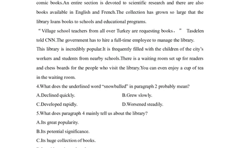 高中英语2025届一轮复习练习（人教版）必修第三册：UNIT3DIVERSECULTURES（含解析）_03高考英语_2025年新高考资料_一轮复习_2025年高考英语一轮复习要点突破课件+学案+练习（完结）