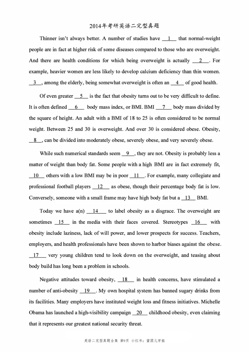 2010-2025英语二完型真题+答案速查_考研英语真题（英一＋英二）_考研英语真题_考研英语二历年真题_考研英语完型专项