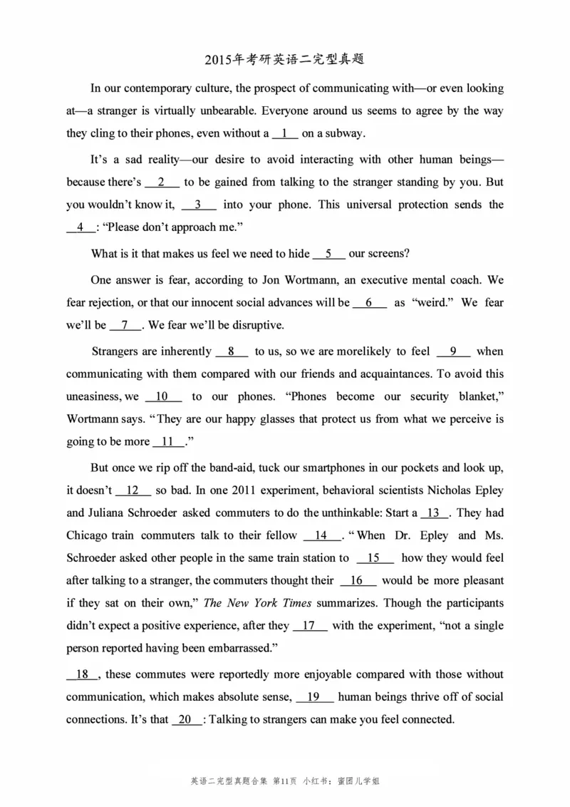 2010-2025英语二完型真题+答案速查_考研英语真题（英一＋英二）_考研英语真题_考研英语二历年真题_考研英语完型专项