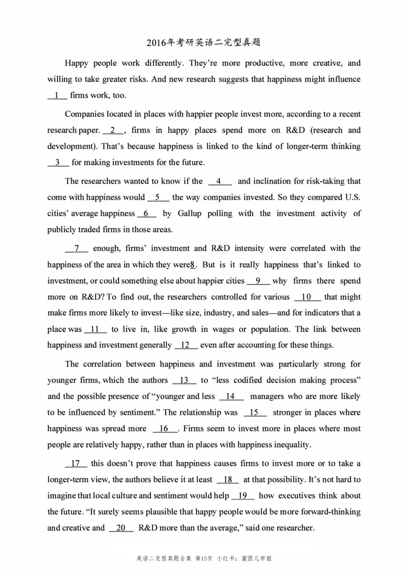 2010-2025英语二完型真题+答案速查_考研英语真题（英一＋英二）_考研英语真题_考研英语二历年真题_考研英语完型专项