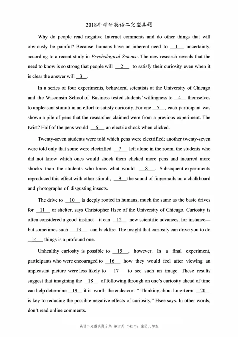 2010-2025英语二完型真题+答案速查_考研英语真题（英一＋英二）_考研英语真题_考研英语二历年真题_考研英语完型专项
