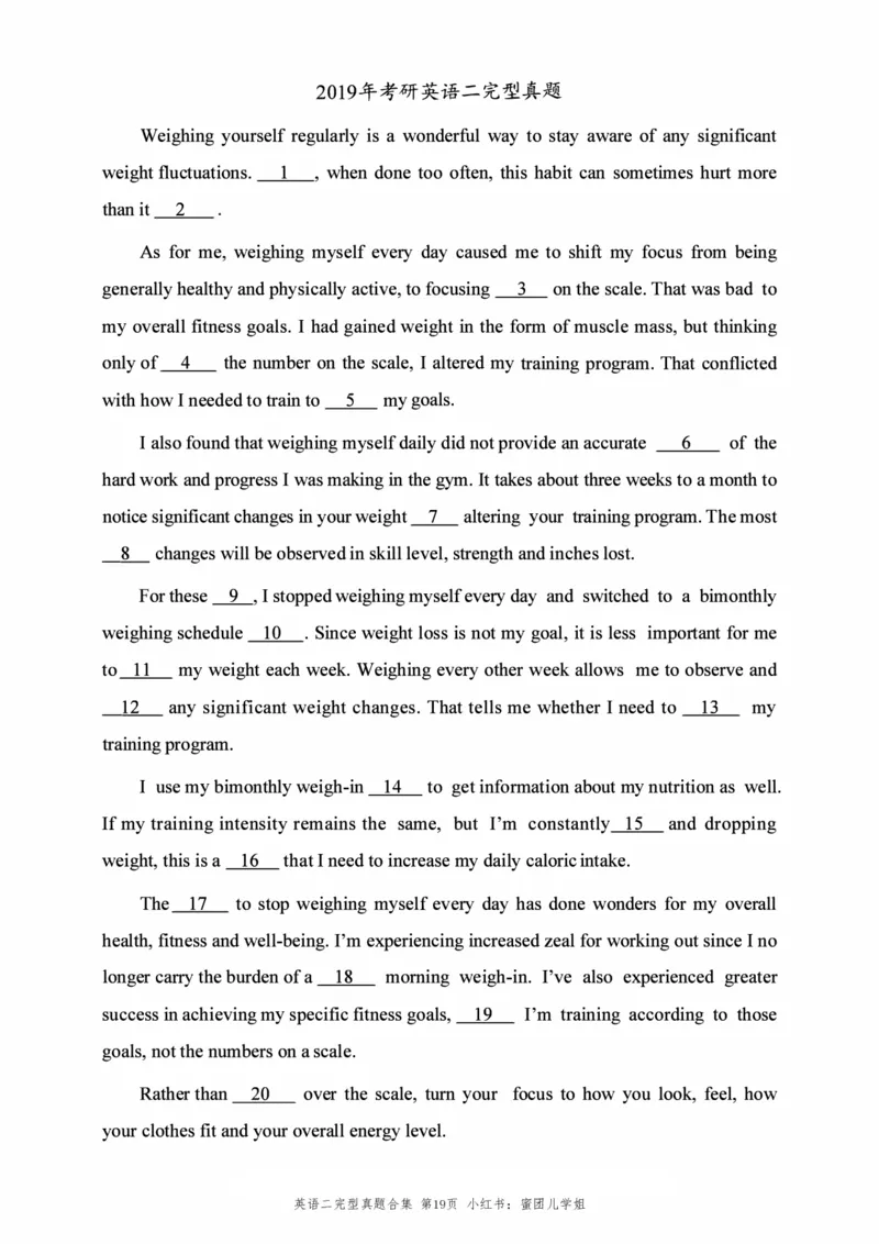 2010-2025英语二完型真题+答案速查_考研英语真题（英一＋英二）_考研英语真题_考研英语二历年真题_考研英语完型专项