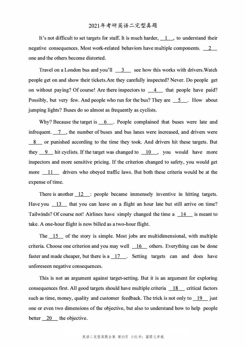 2010-2025英语二完型真题+答案速查_考研英语真题（英一＋英二）_考研英语真题_考研英语二历年真题_考研英语完型专项