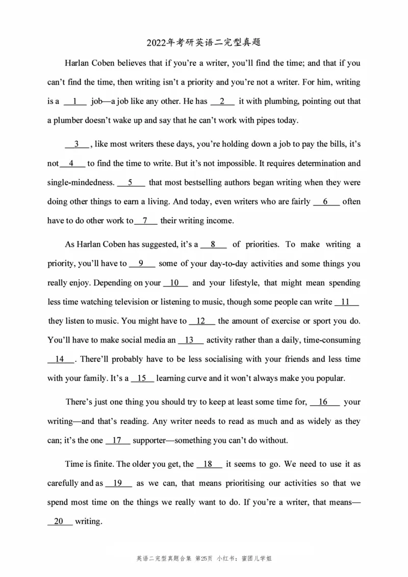 2010-2025英语二完型真题+答案速查_考研英语真题（英一＋英二）_考研英语真题_考研英语二历年真题_考研英语完型专项