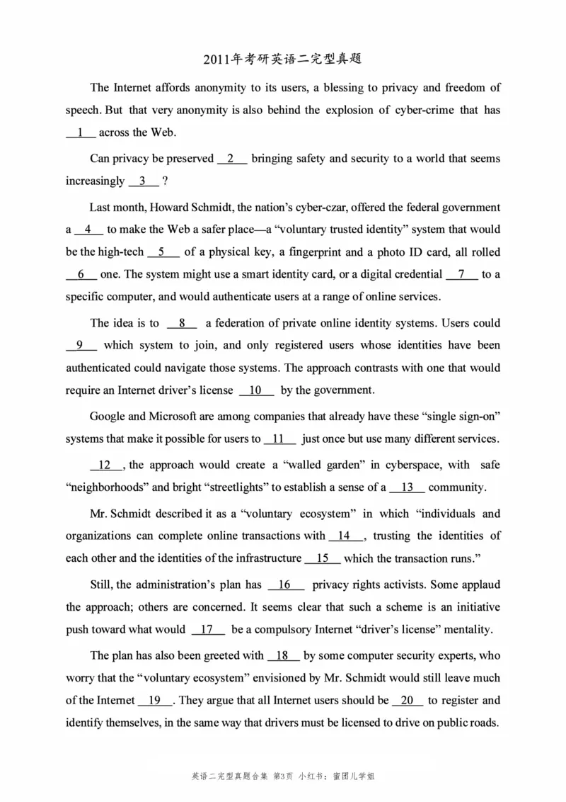 2010-2025英语二完型真题+答案速查_考研英语真题（英一＋英二）_考研英语真题_考研英语二历年真题_考研英语完型专项