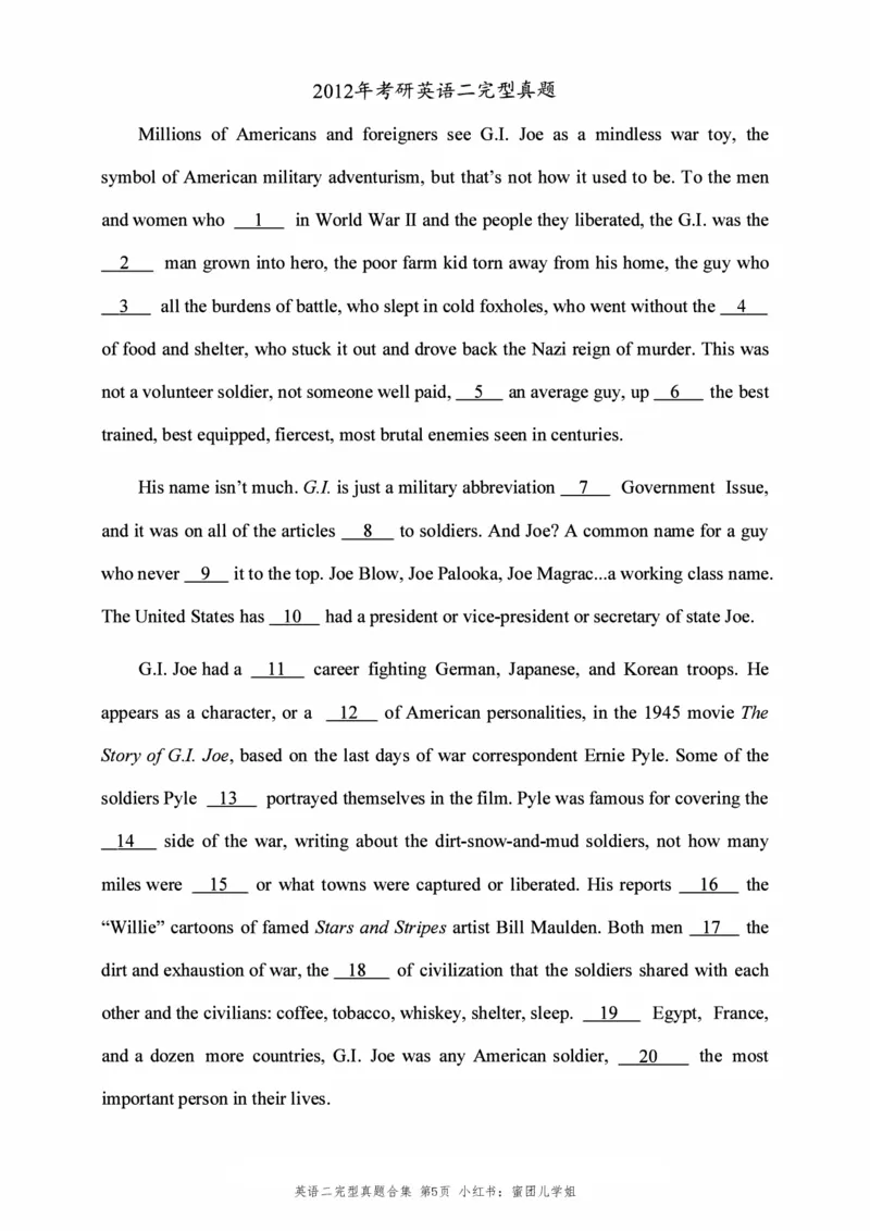 2010-2025英语二完型真题+答案速查_考研英语真题（英一＋英二）_考研英语真题_考研英语二历年真题_考研英语完型专项