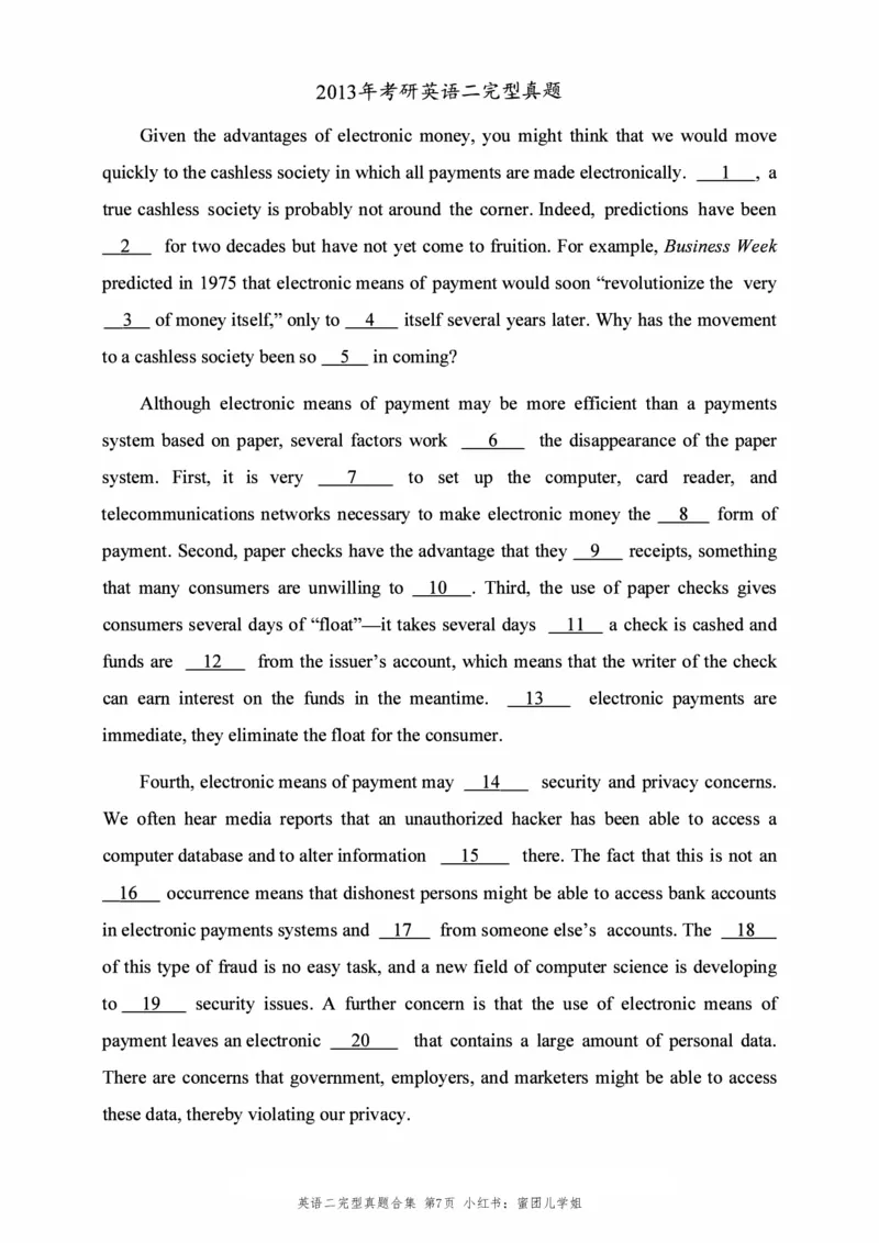 2010-2025英语二完型真题+答案速查_考研英语真题（英一＋英二）_考研英语真题_考研英语二历年真题_考研英语完型专项