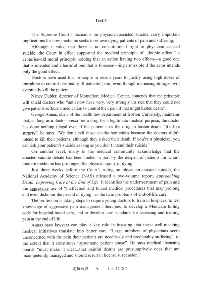 2002年真题及答案速查_考研英语真题（英一＋英二）_考研英语真题_考研英语一历年真题_❤️6.黄皮-英语一解析_真题及答案速查（2001-2025）