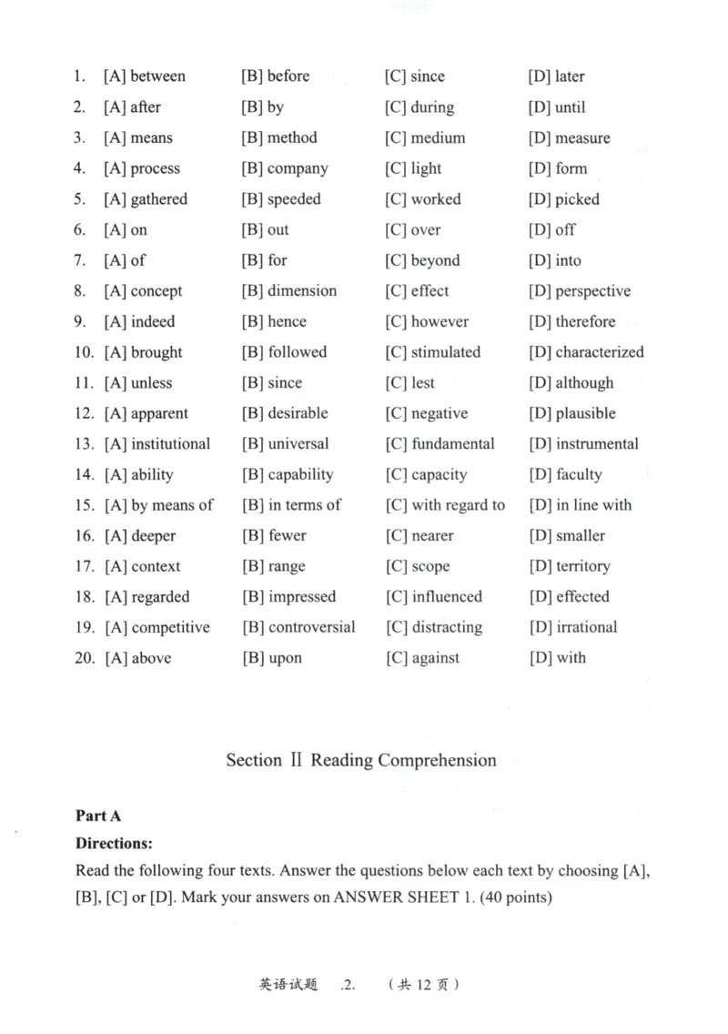 2002年真题及答案速查_考研英语真题（英一＋英二）_考研英语真题_考研英语一历年真题_❤️6.黄皮-英语一解析_真题及答案速查（2001-2025）