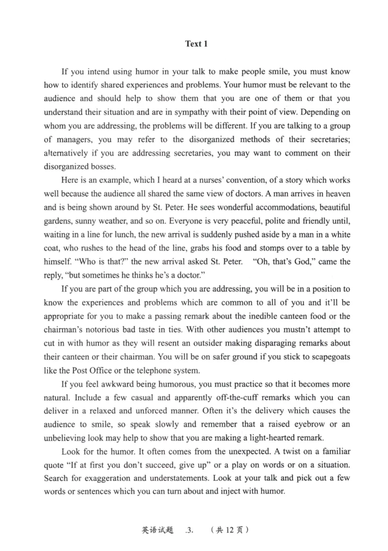 2002年真题及答案速查_考研英语真题（英一＋英二）_考研英语真题_考研英语一历年真题_❤️6.黄皮-英语一解析_真题及答案速查（2001-2025）