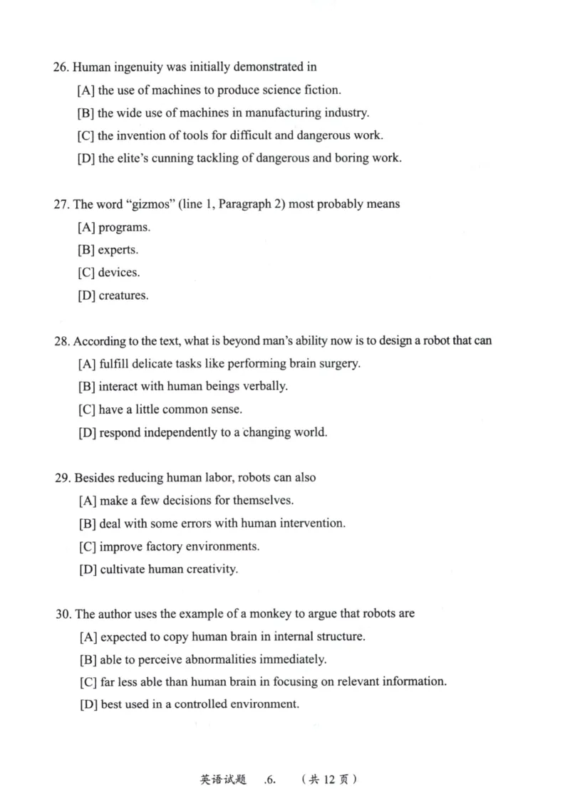 2002年真题及答案速查_考研英语真题（英一＋英二）_考研英语真题_考研英语一历年真题_❤️6.黄皮-英语一解析_真题及答案速查（2001-2025）