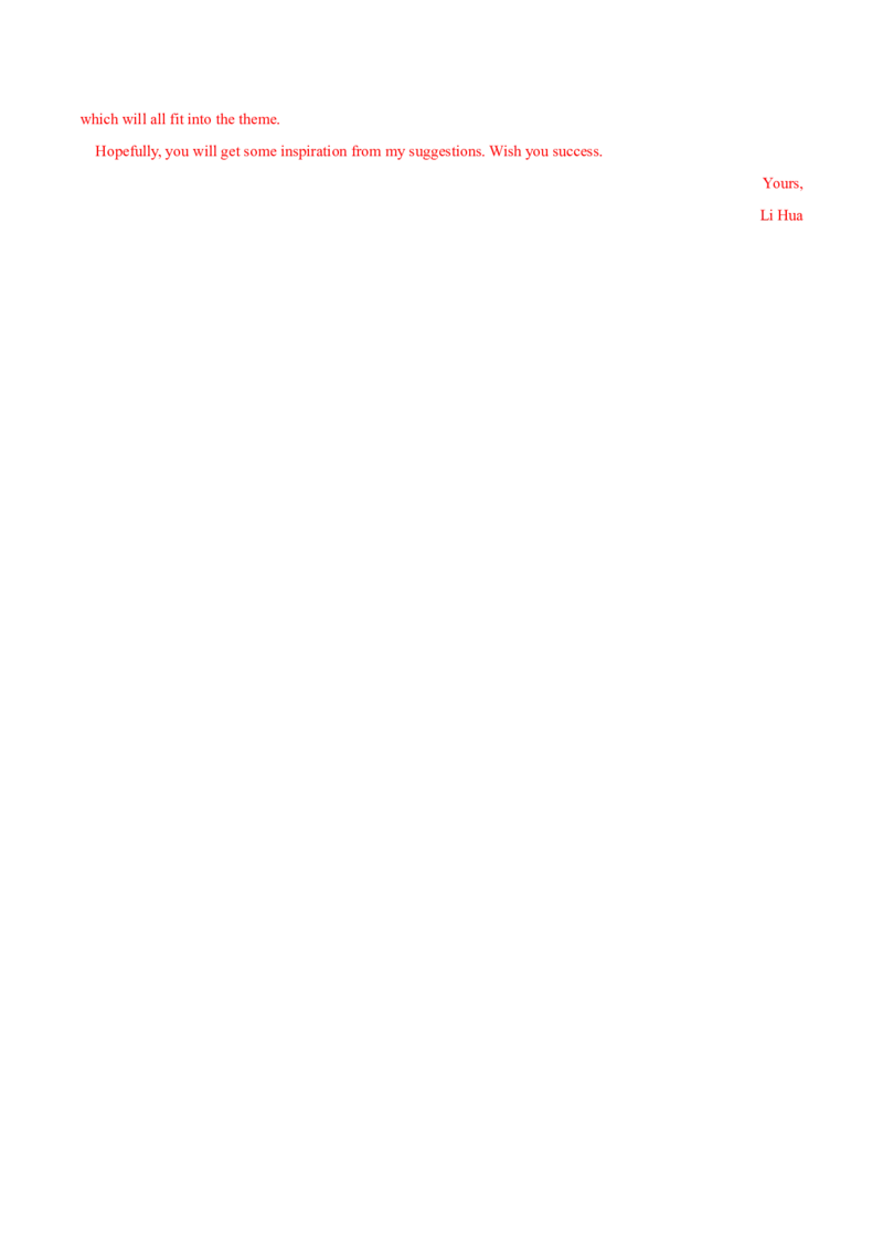 黄金卷03-赢在高考&middot;黄金8卷备战2024年高考英语模拟卷（北京专用）（解析版）_03高考英语_2024年新高考资料_4.2024高考模拟预测试卷