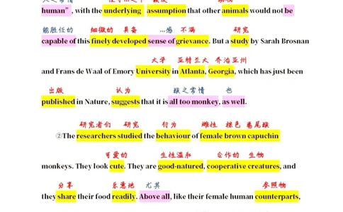 2005年_考研英语真题（英一＋英二）_考研英语真题_考研英语一历年真题_❤️7.英语一逐词翻译（2005-2025）_1版本一阅读部分2005-2025_英语一二通用年份