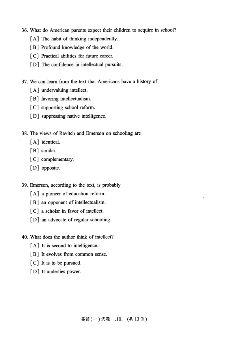 2004年真题及答案速查_考研英语真题（英一＋英二）_考研英语真题_考研英语一历年真题_❤️6.黄皮-英语一解析_真题及答案速查（2001-2025）