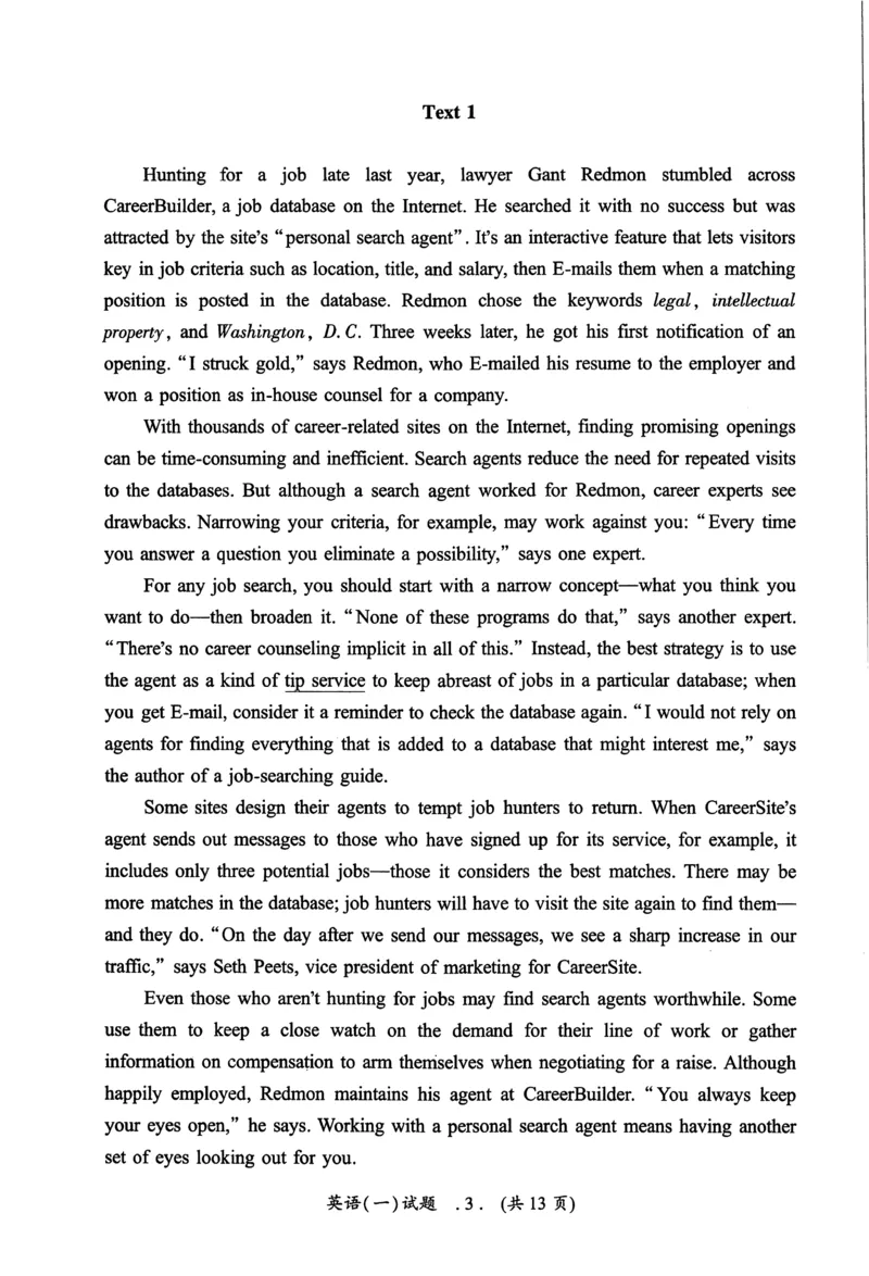 2004年真题及答案速查_考研英语真题（英一＋英二）_考研英语真题_考研英语一历年真题_❤️6.黄皮-英语一解析_真题及答案速查（2001-2025）