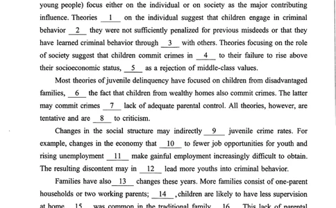 2004年真题及答案速查_考研英语真题（英一＋英二）_考研英语真题_考研英语一历年真题_❤️6.黄皮-英语一解析_真题及答案速查（2001-2025）