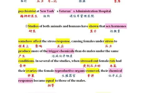 2008年__考研英语真题（英一＋英二）_考研英语真题_考研英语一历年真题_❤️7.英语一逐词翻译（2005-2025）_2版本二阅读部分2005-2024_英一逐词翻译（05-21）